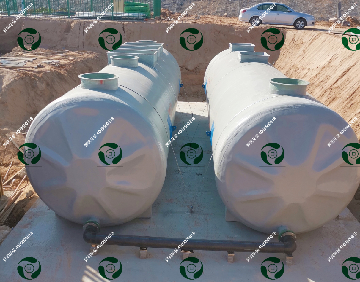 <b>һ�廯��ˮ�豸</b>