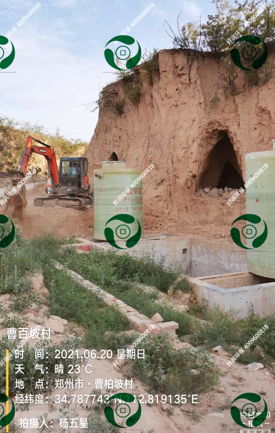 <b>ģ�黯��ˮ�豸</b>