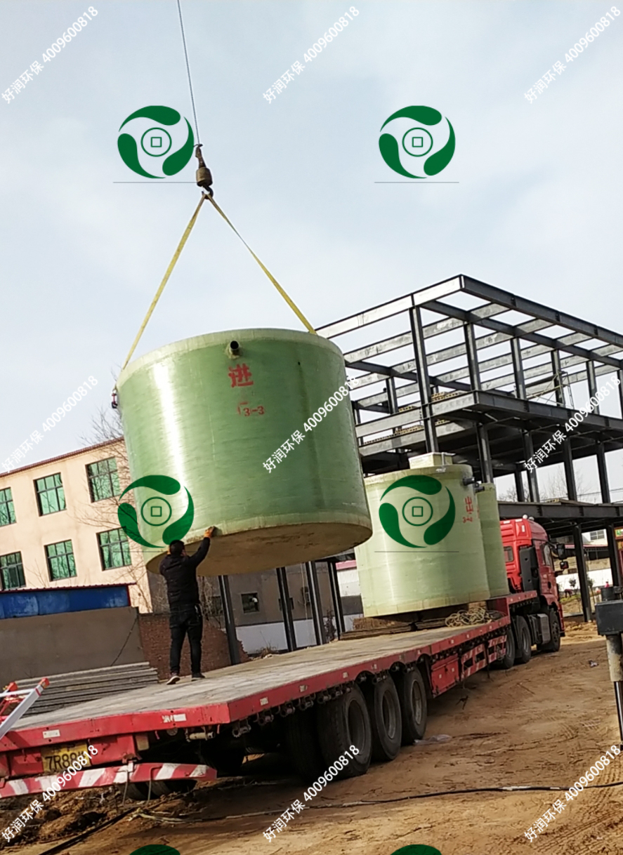 <b>ģ�黯��ˮ�豸</b>