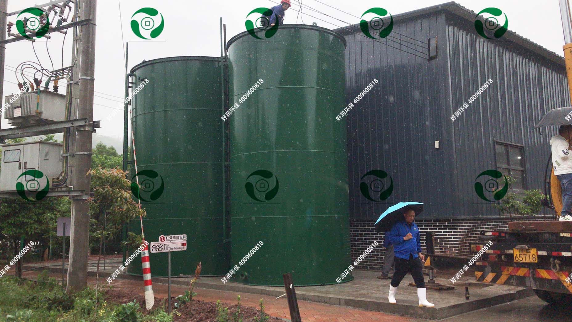 <b>ģ�黯��ˮ�豸</b>