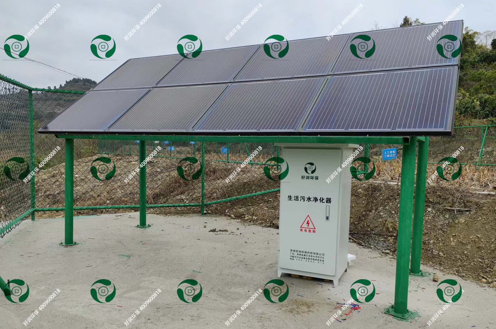 <b>̫������ˮ�豸</b>