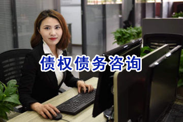 ծȨծ����ѯ