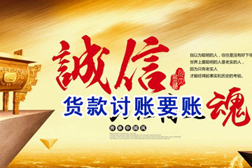 Ҫ�˳ɹ�����