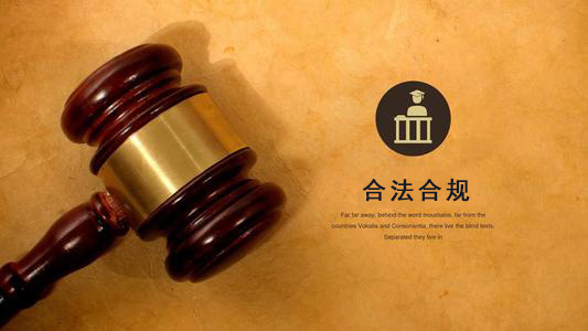 <b>ΪʲôҪѡ��ֵ��������רҵ����׷ծ��˾</b>