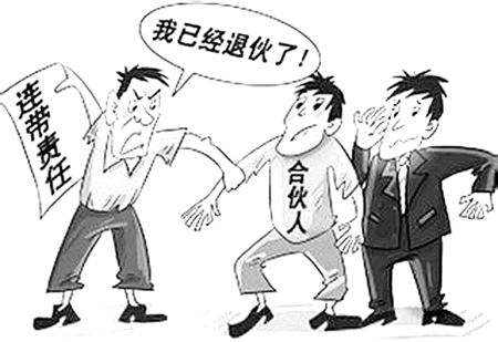 <b>������ծ��˾​����6��ծ�񻯽ⷽ����</b>